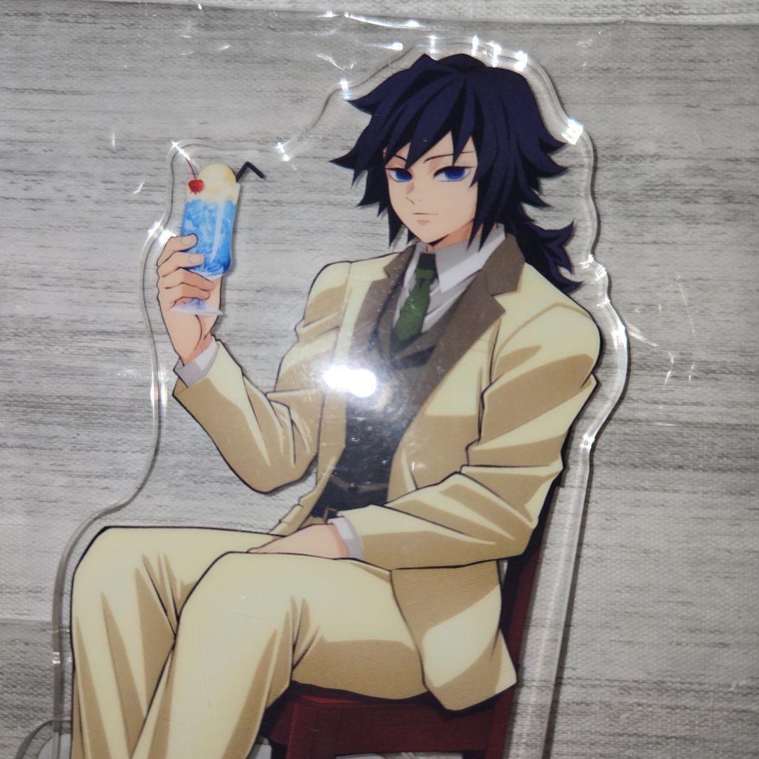 AGF 2024 純喫茶 ランダムアクリルスタンド 鬼滅の刃 冨岡義勇