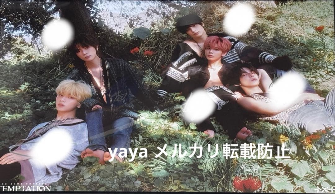 TXT トゥバ　直筆サイン　全員 TXT トゥバ直筆サイン全員