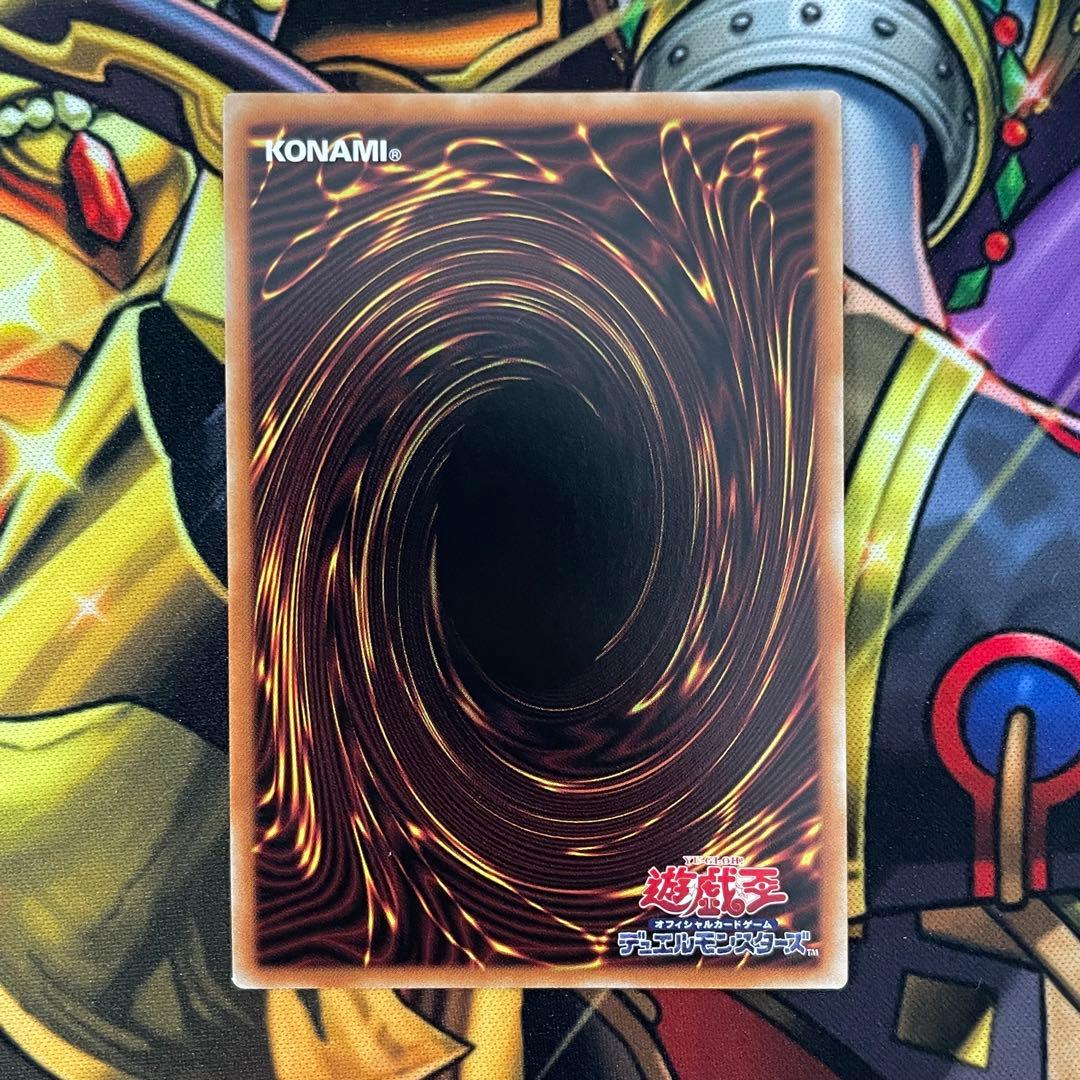 エクソシスター マルファ マニフィカ ジブリーヌ シークレット プリズマ セット