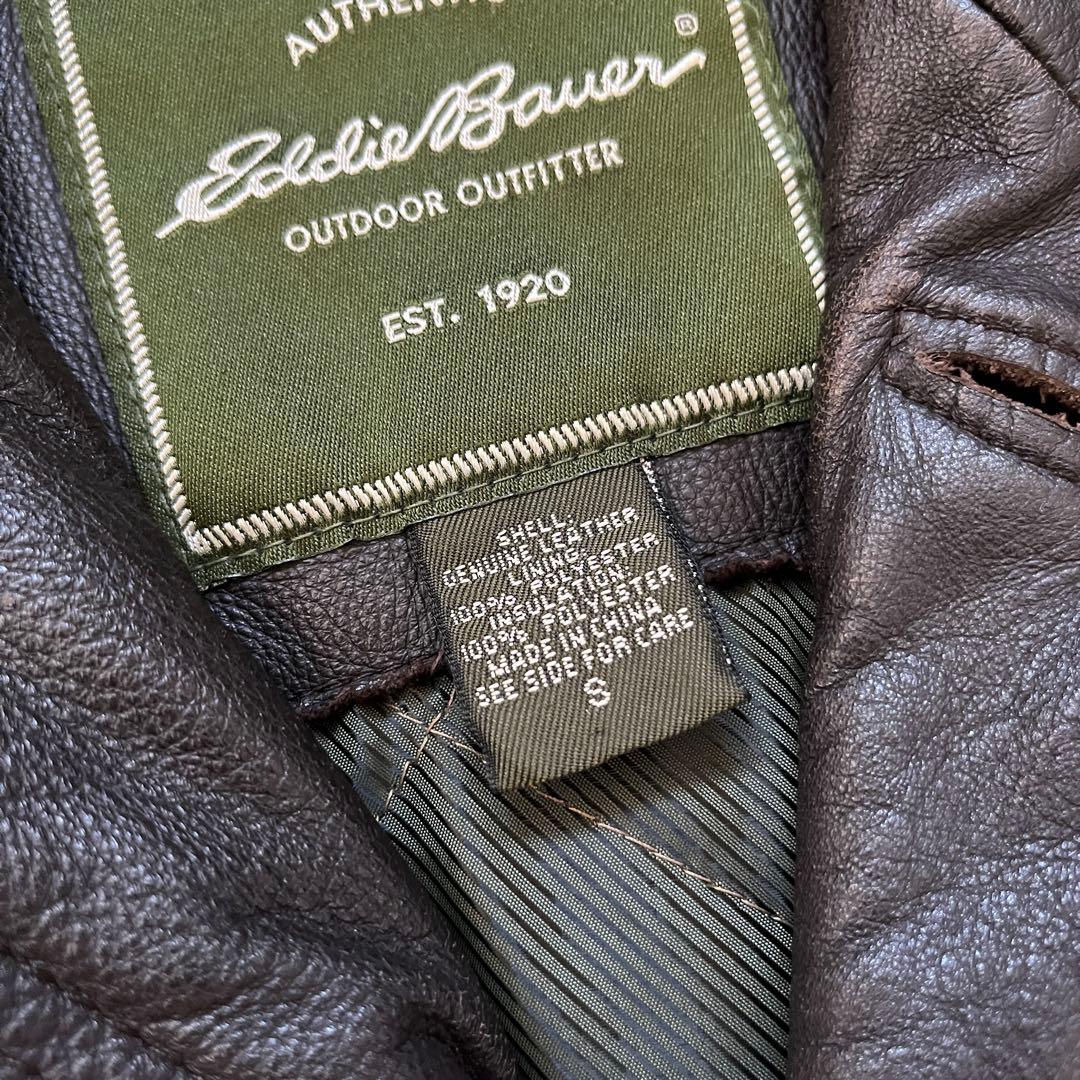 90s 00sエディーバウアー レザー ライダースジャケットTALONジッパー