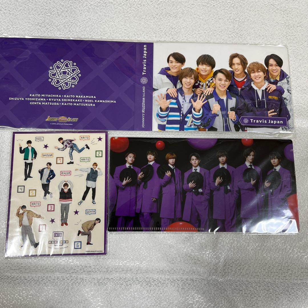 Travis Japan ファングッズセット