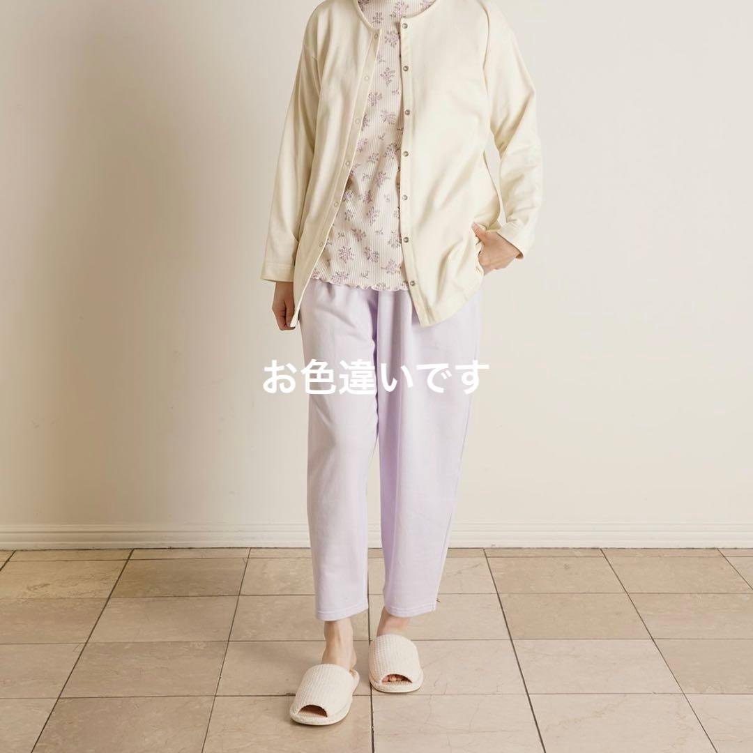 【新品】キッドブルー ルームウェア オーガニックコットン パジャマ 上下セット