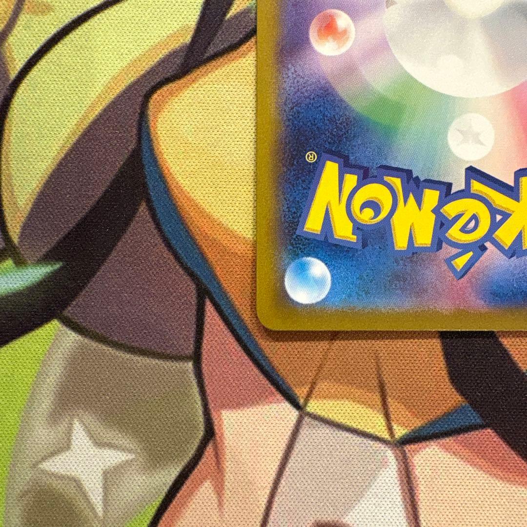 D*x様 ポケモンカード　リザードンex SAR 151