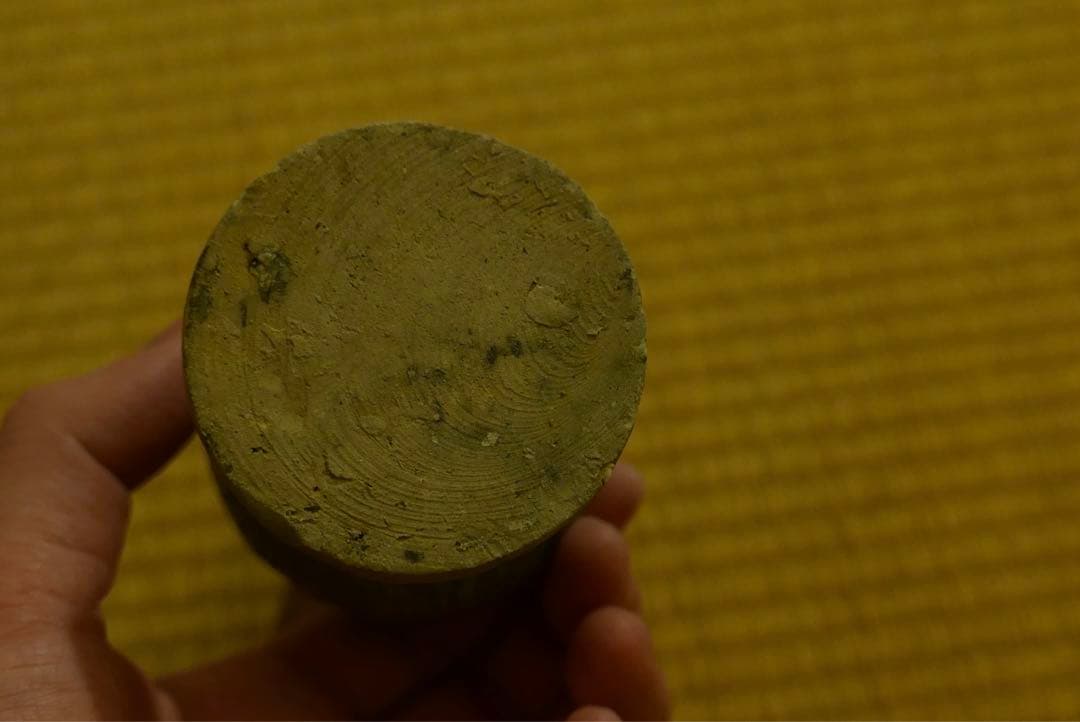 古瀬戸 印花文仏花器残欠