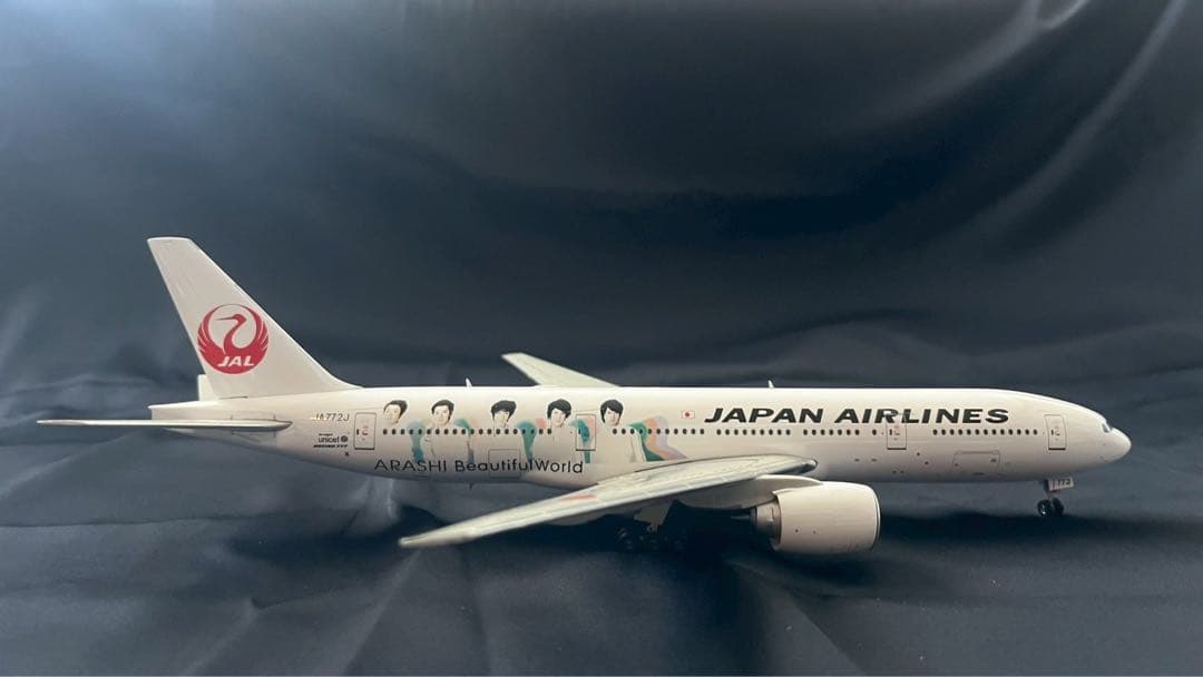 JAL 嵐ジェット Beautiful World Ｂ777-246 1/200 飛行機 JAL 嵐 JET 模型 JAL 777-200 1/200｜トレファクONLINE