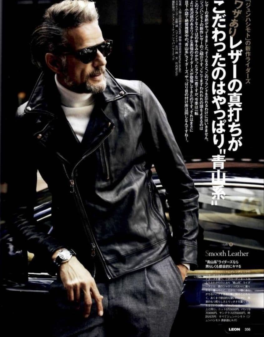 完売品 シワ加工 junhashimoto ダブルインナーライダース ジャケット