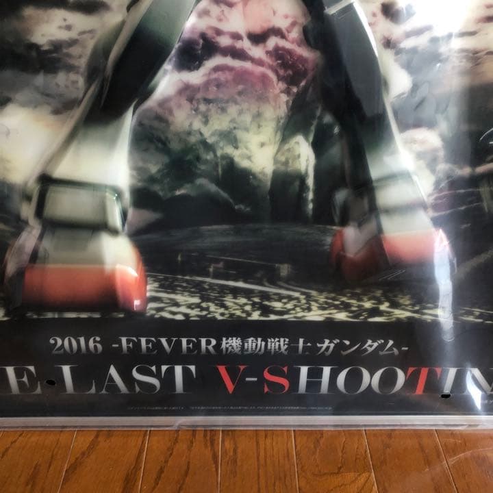 激レア 非売品 SANKYO 機動戦士ガンダム めぐりあい宇宙 立体ポスター