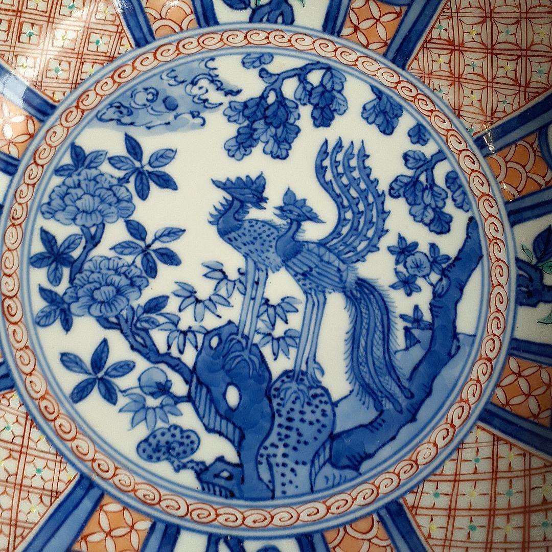 京焼 清水焼 昭阿弥 高野昭阿弥 色絵 芙蓉手 鉢