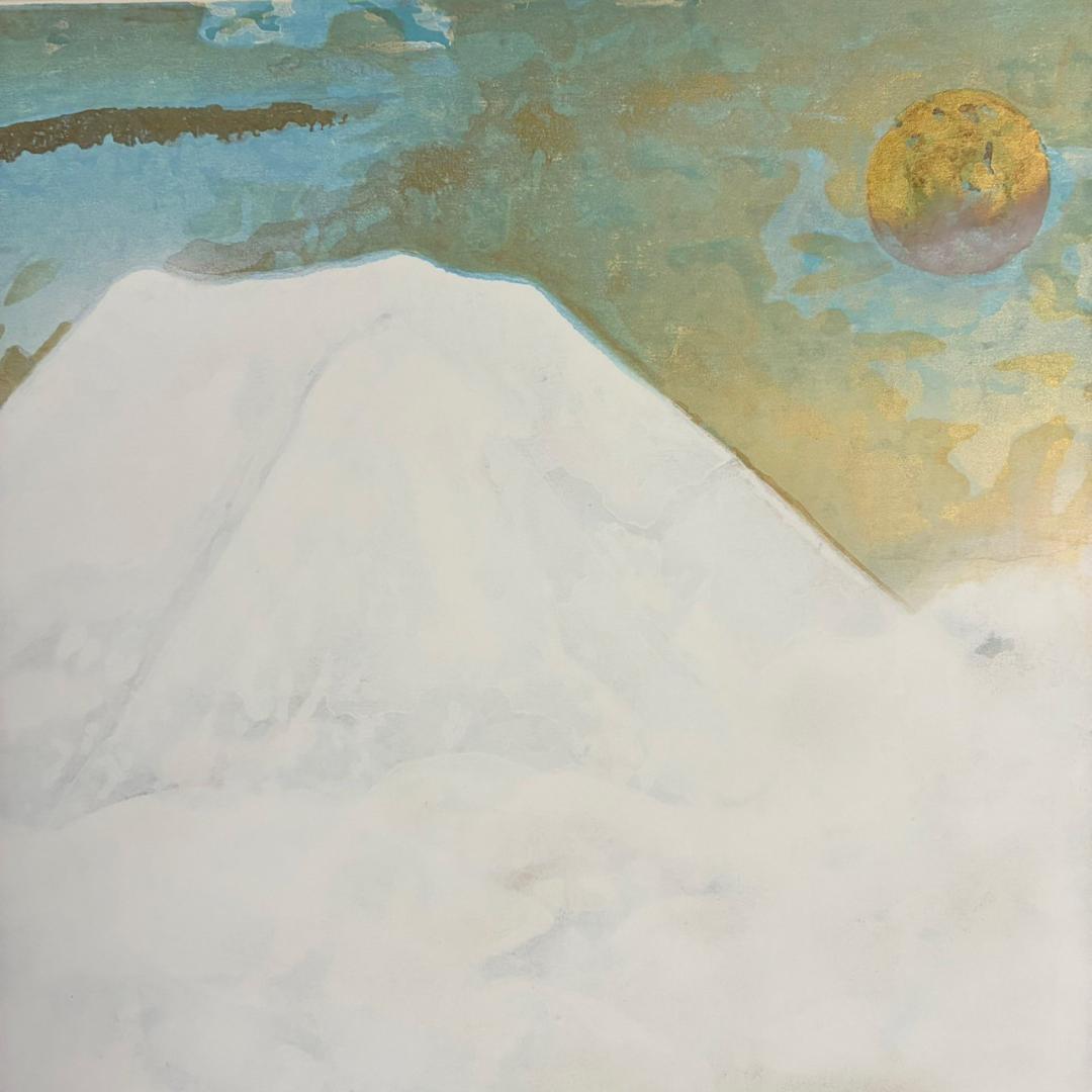 美品 奥村土牛「聖」手摺木版画 証明シール有 高見澤研究所 版元永井画廊 富士山
