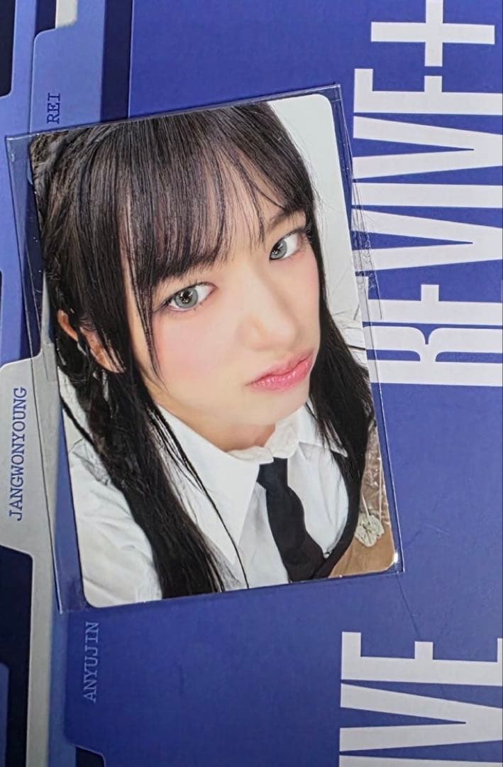 ALD1 サンウォン リオ サンリオ ユニット トレカ - メルカリ