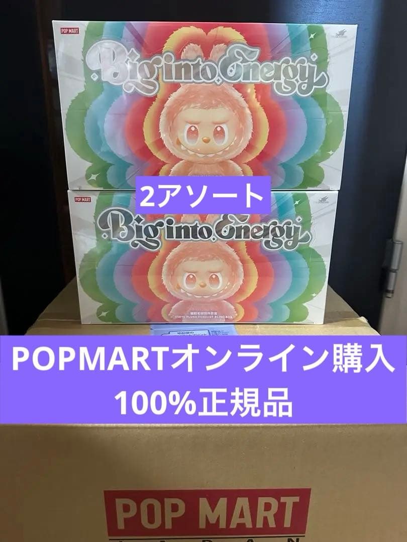光琳かるた 大石天狗堂 謹製 歌留多