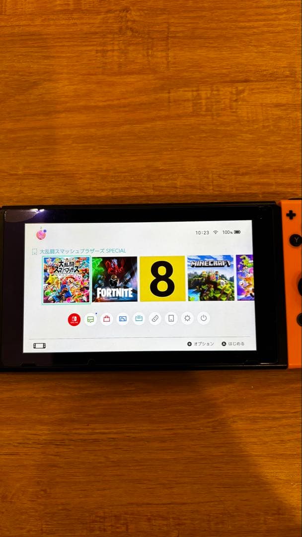 Nintendo Switch 本体 カラフルJoy-Con キャリーケース付