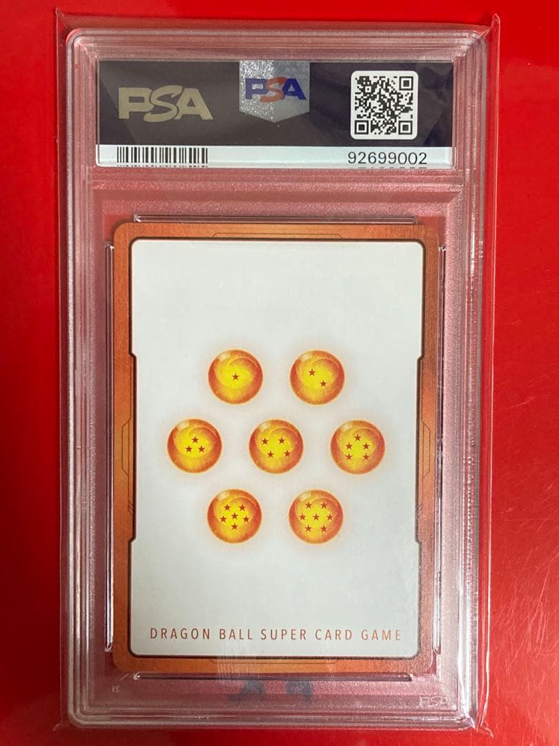 英訳版 PSA10 ドラゴンボール エナジーマーカー 悟空ブラック E01-07