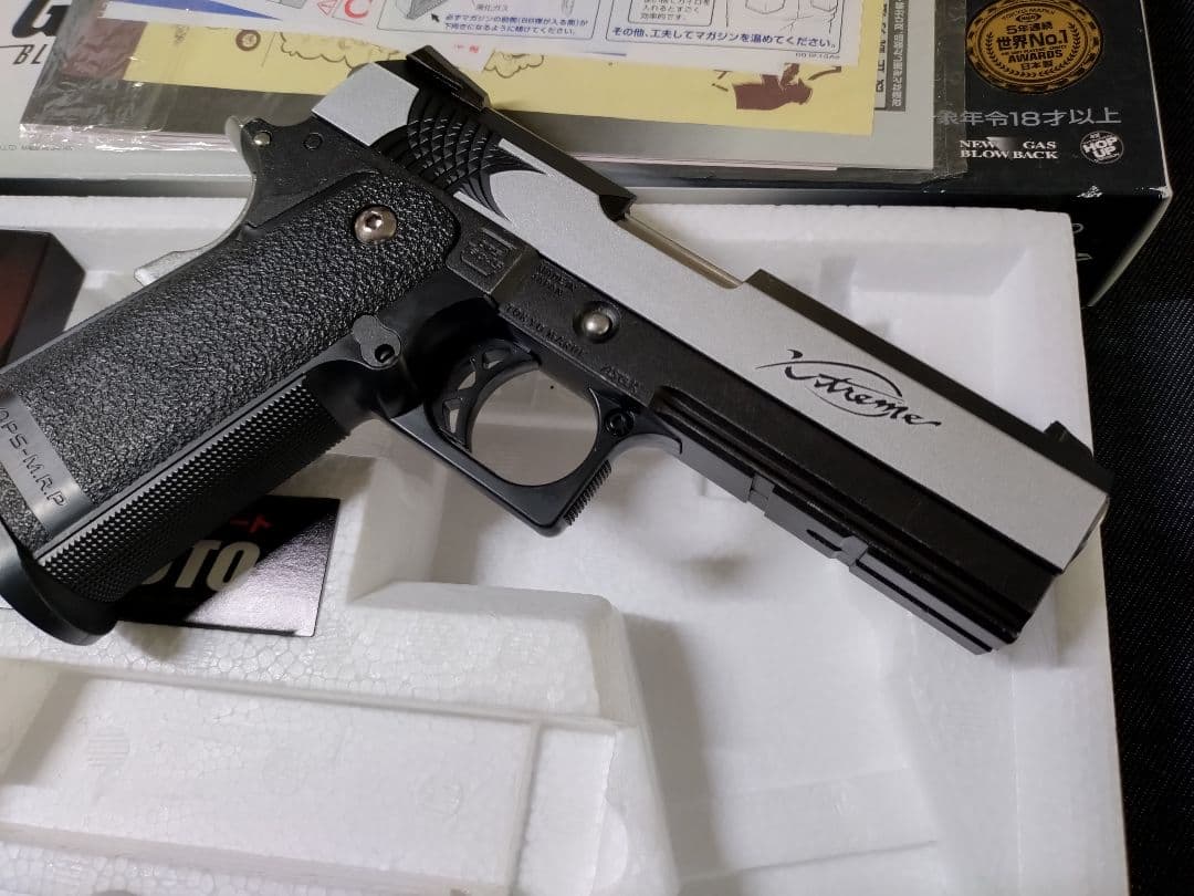 値下げ　東京マルイ　ハイキャパ　エクストリーム　ガスブロ　マガジン無し