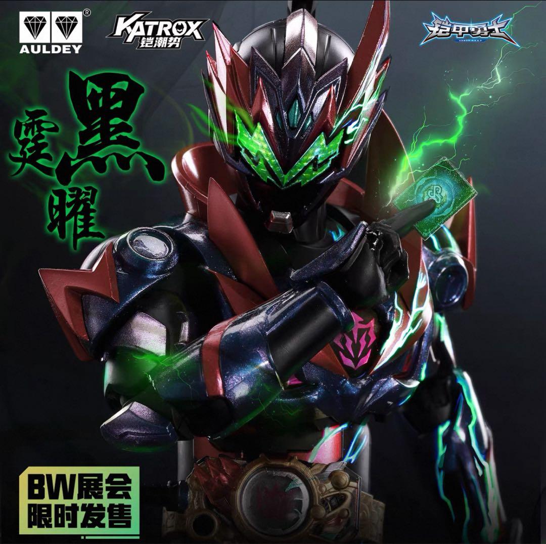 非売品 CELINE ミラーディスプレイ インダストリアル