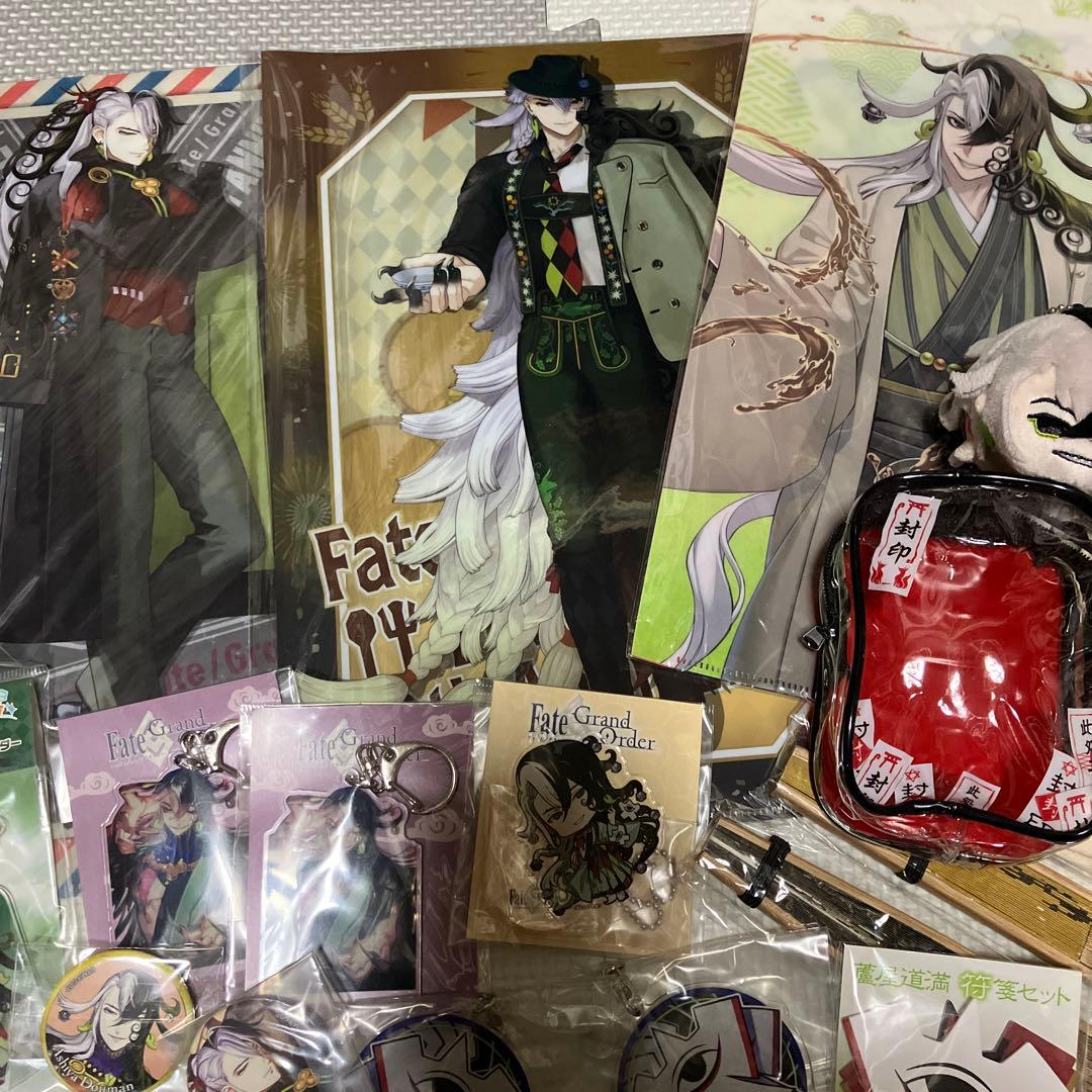 FGO 蘆屋道満 リンボ まとめ売り - メルカリ