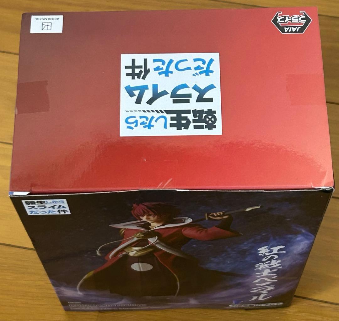 ザ・ドラキュラ ソフビ 中嶋製作所 当時物 タイガーマスク ⚠️レア