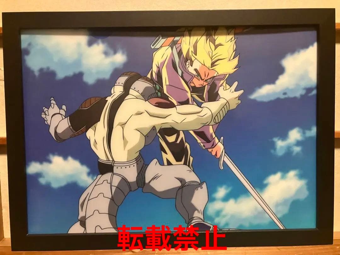 ドラゴンボールZ トランクス VS メカフリーザ 額装品アートパネル 鳥山明