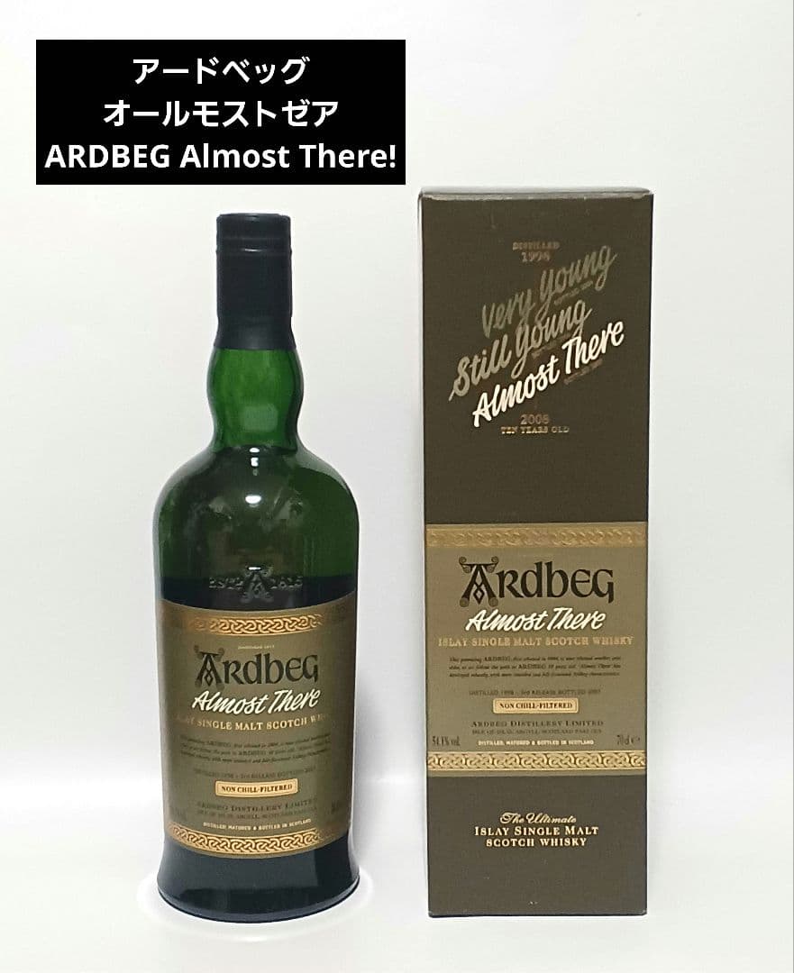 アードベッグ　オールモストゼア ARDBEG Almost There! ARDBEG（アードベッグ） アードベック オールモストゼァー 2007-1998