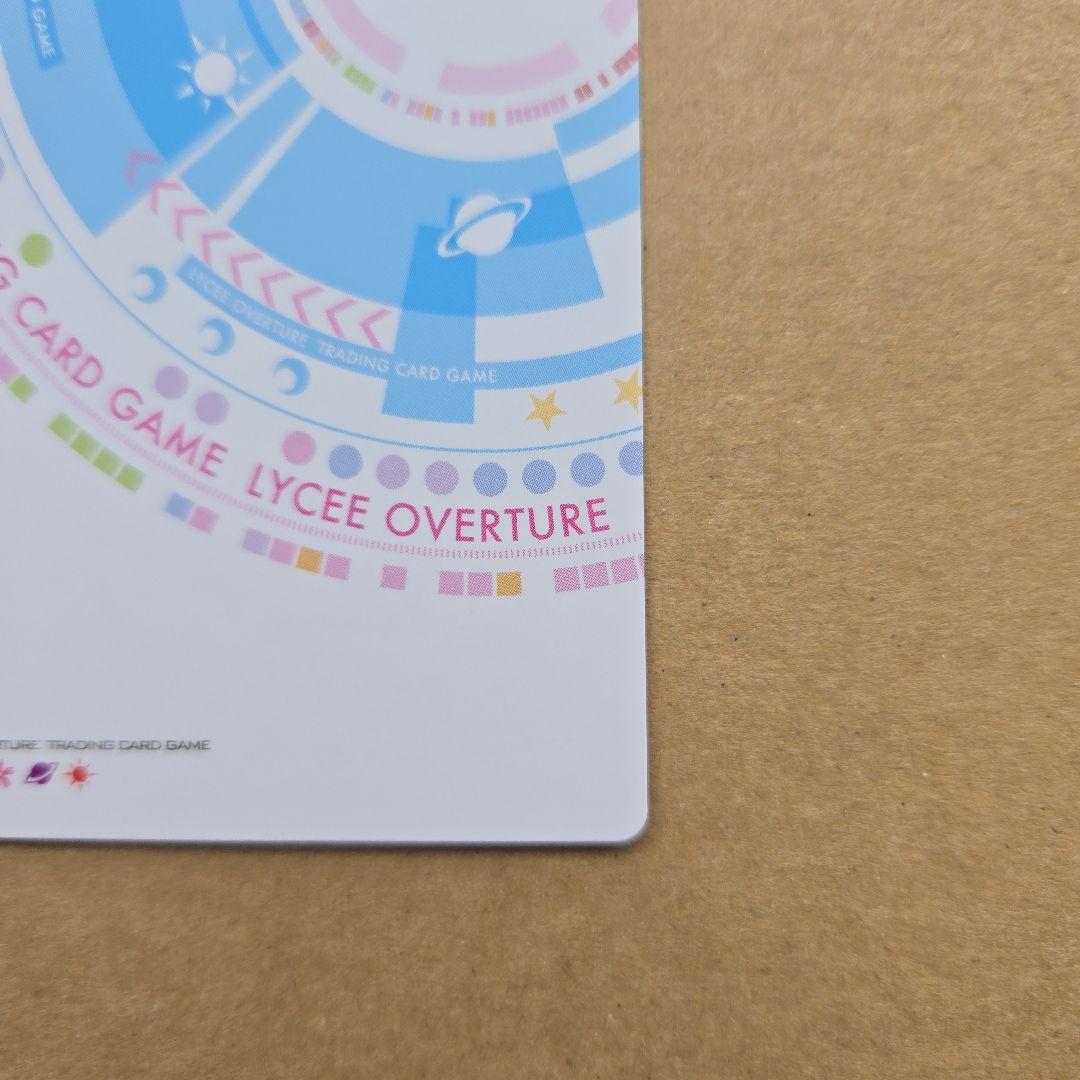 リセ 久寿川 ささら プロモ