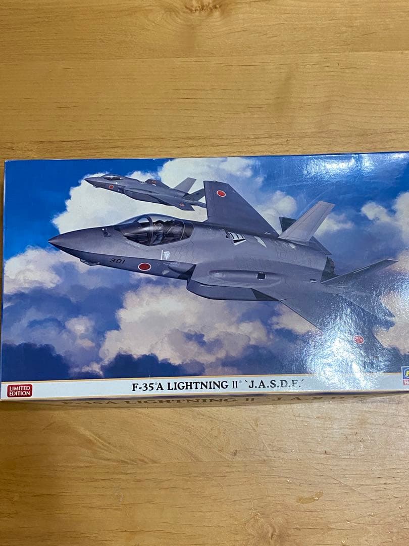 F-35A 航空自衛隊 日の丸限定キット 1/72スケール 完成品 プラモデル
