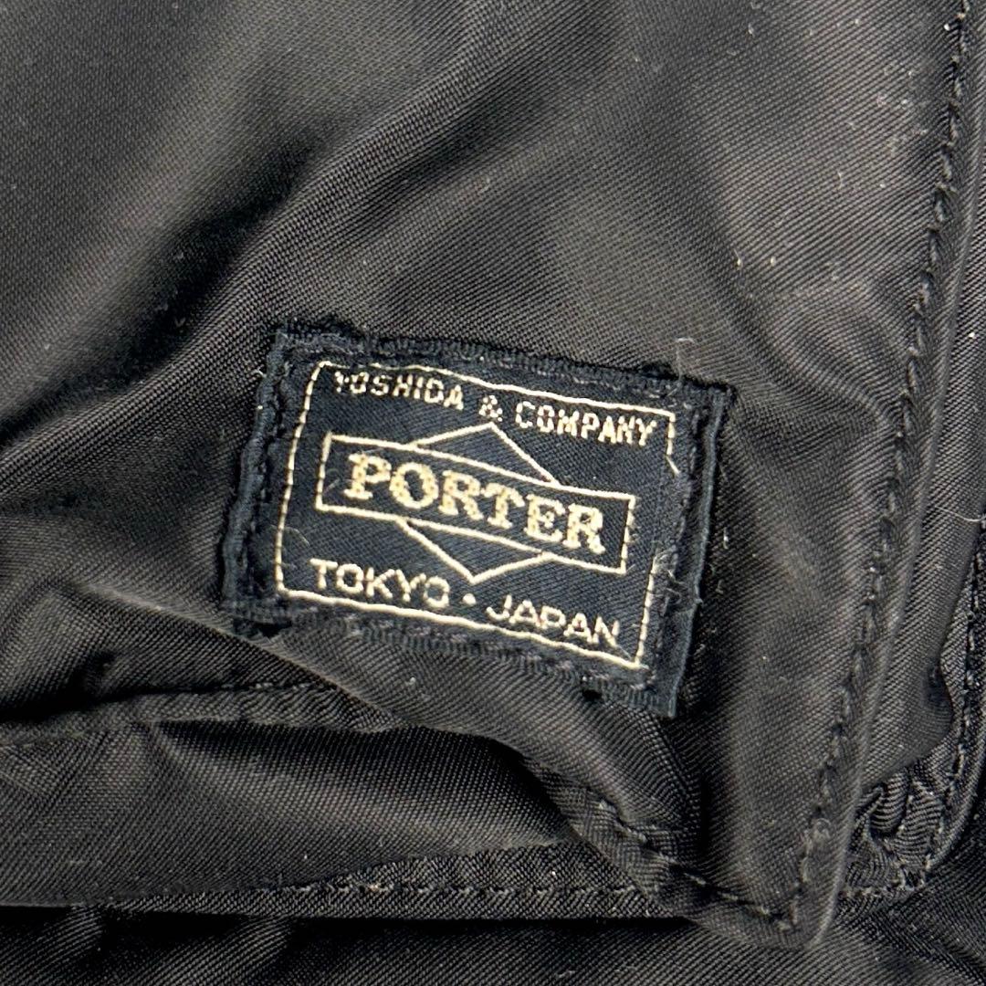 ポーター　タンカー　ビジネスバッグ　黒　2層式　バッグパック　ストラップ　A4