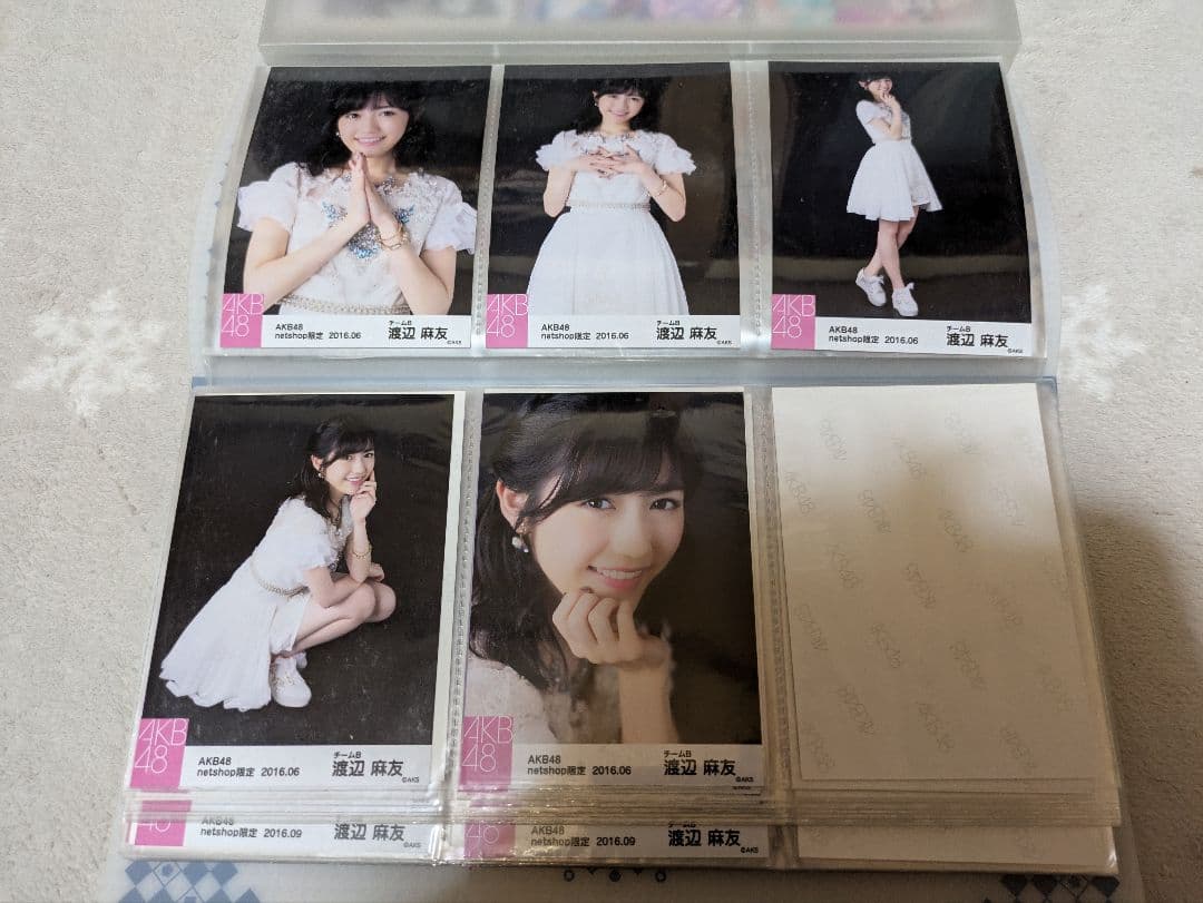 渡辺麻友、ネットショップ限定 生写真セット