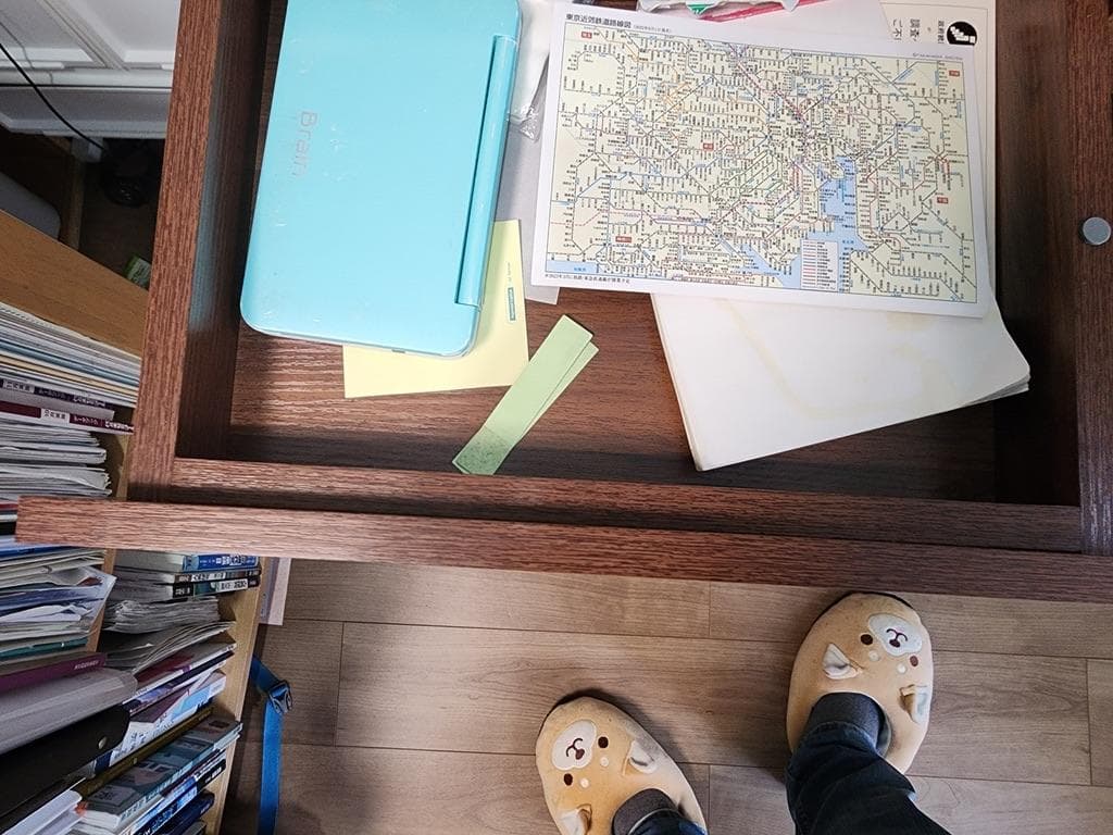 2way パソコン デスク ロータイプ