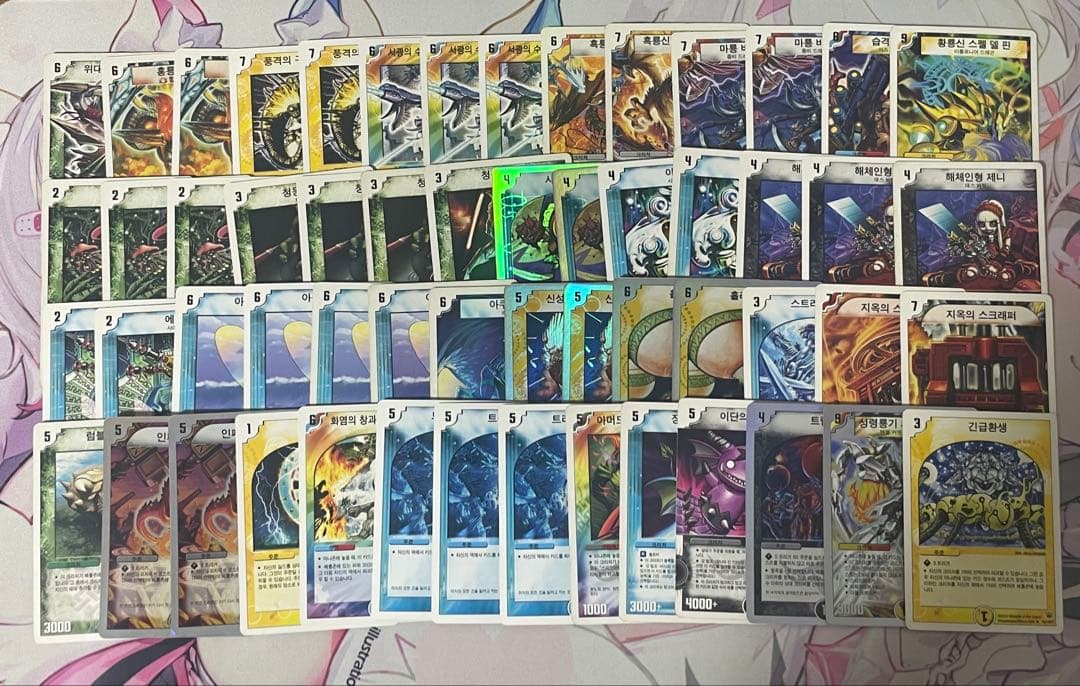 デュエルマスターズ　韓国語　DUEL LEGEND まとめ売り