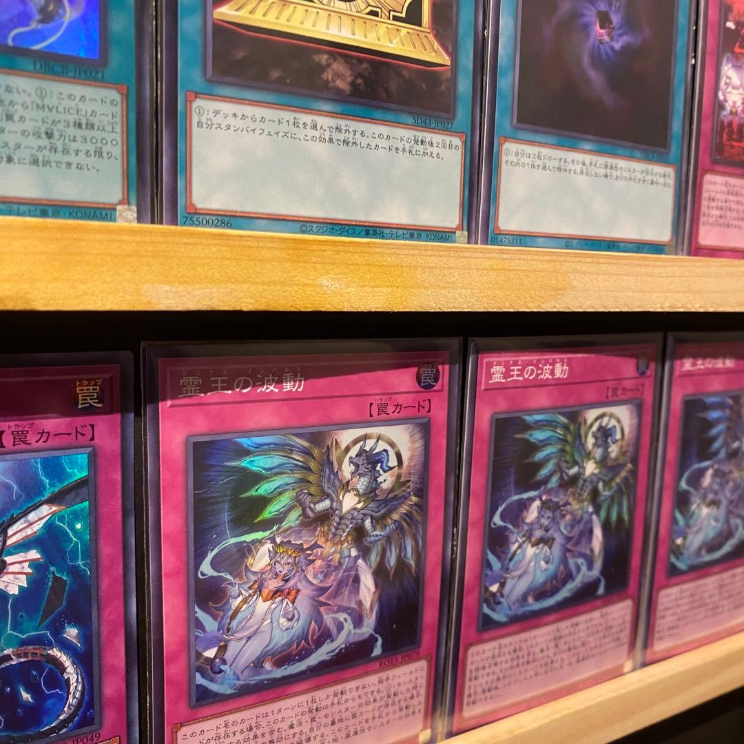 即日発送！新制限対応　M∀LICE マリスデッキ　リンクデコーダー　リザルドーズ