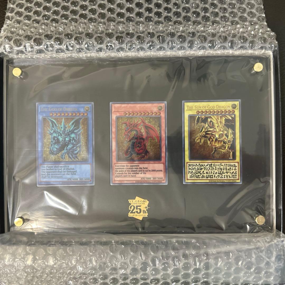 遊戯王 OCG デュエルモンスターズ 三幻神 スペシャルカードセット ステンレス