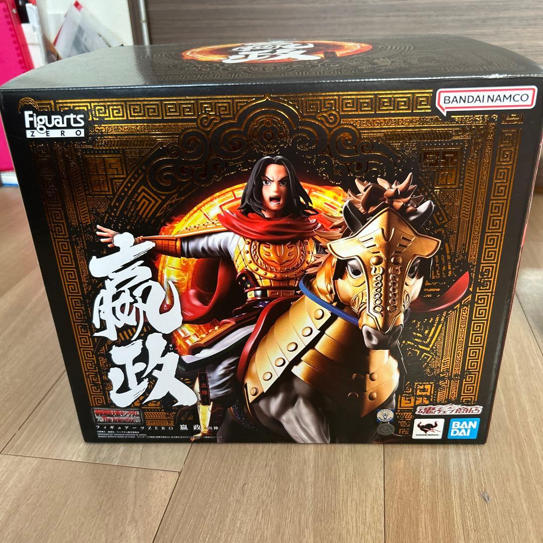 値下凍結作戦！シン・ゴジラ'16東宝大怪獣シリーズ￼￼XPULS少年リック限定