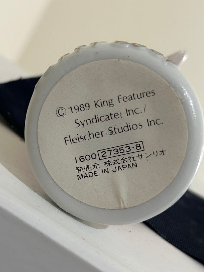 【激レア】ベティ・ブープ 陶器フィギュア 1989年製　サンリオコラボ