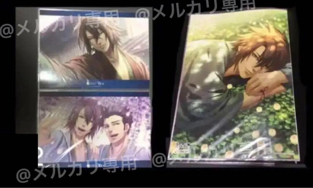 薄桜鬼 沖田総司 雪村千鶴 オトメイトガーデン オトガ ランチョン 限定