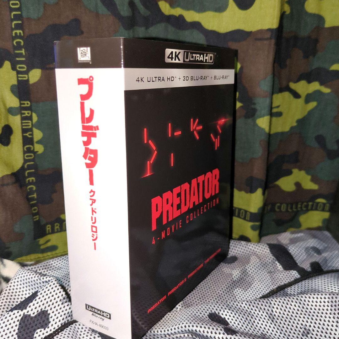 【プレデター】クアドリロジー BOX 4KウルトラHD／9枚DISC 【中古品】