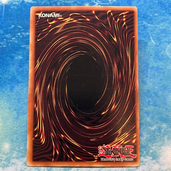 スーパー 英語 3枚セット ピラミッド・タートル CP02-EN004