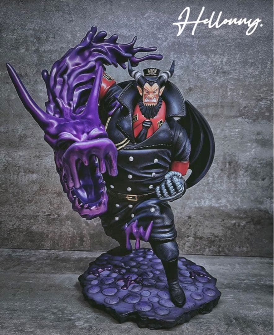 DAIs19様 マゼラン