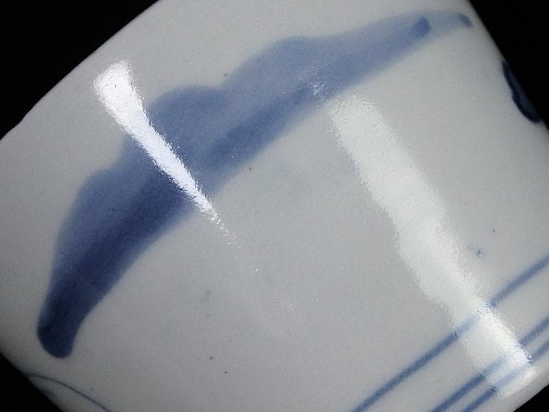 古伊万里　染付　笹に牡丹の図　蕎麦猪口　A899AS-CDg