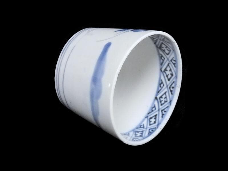 古伊万里　染付　笹に牡丹の図　蕎麦猪口　A899AS-CDg