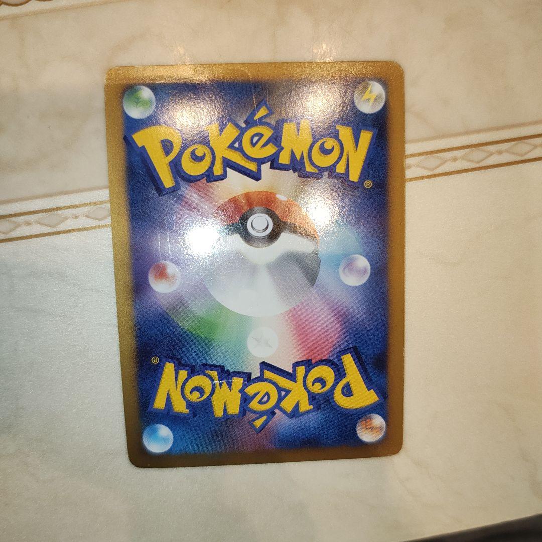 カビゴン PROMO DPプロモーションカード 127/DP-P　ポケモンカード