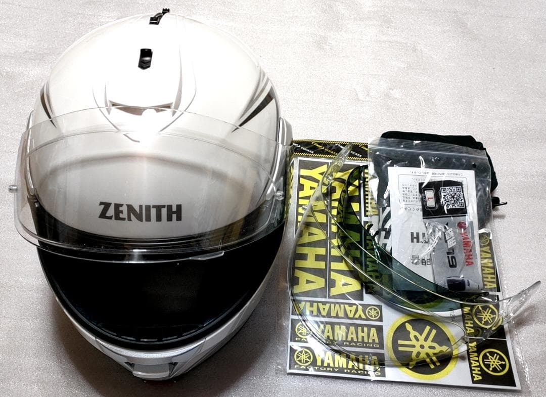 内藤誉三郎 サイン 昭和 政治家 文部大臣 参議院議員 「和光 」色紙