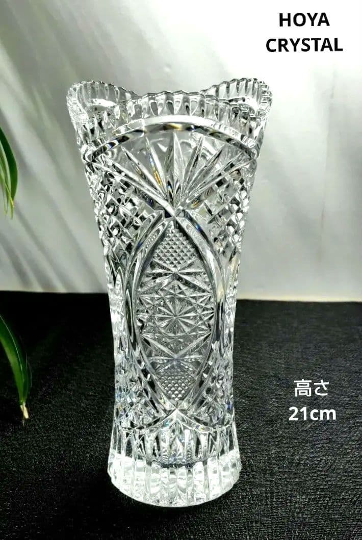 ホヤ クリスタル ガラス花瓶 フラワーベース 中サイズ - メルカリ