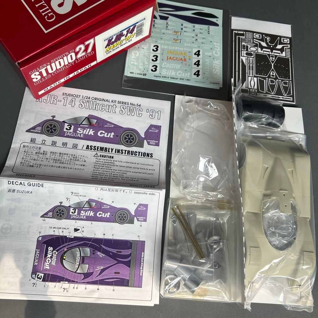 STUDIO 27 XJR-14 SWC'91 1/24レジンキット