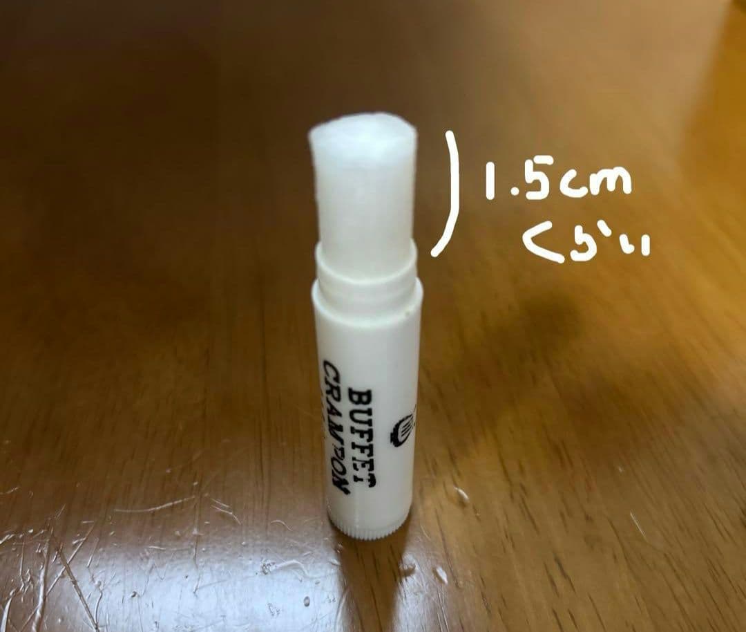 あ*の様 アルトサックス 完品 アルトサックスケース付き付属多数