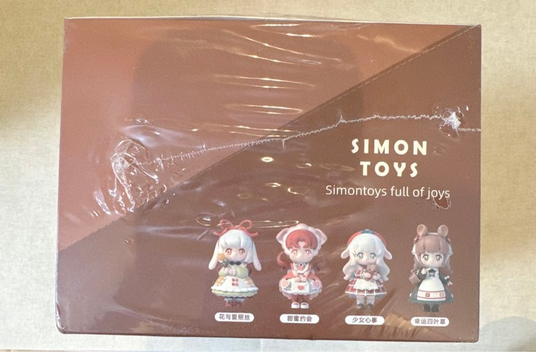 NiniZee Simon Toys フィギュアセット 8体 愛の島