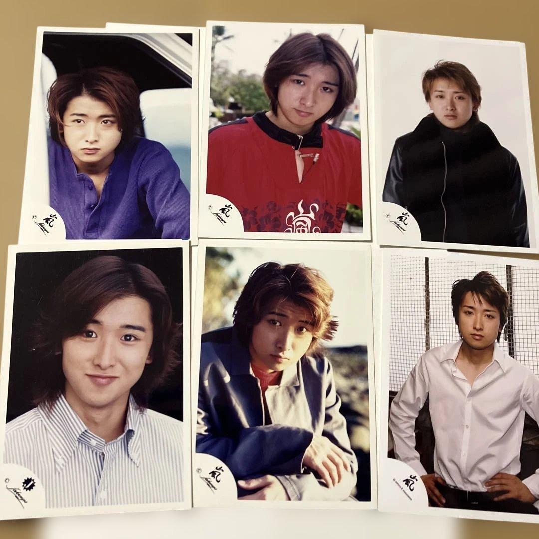 嵐 大野智 公式写真 ジュニア初期からデビューまで 38枚 51bDrtO14yL