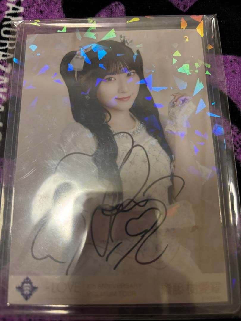 イコラブ＝LOVE齋藤樹愛羅宝石衣装直筆 - メルカリ