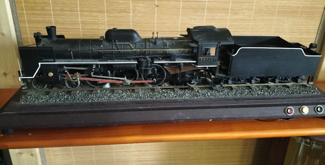 C571 蒸気機関車モデル