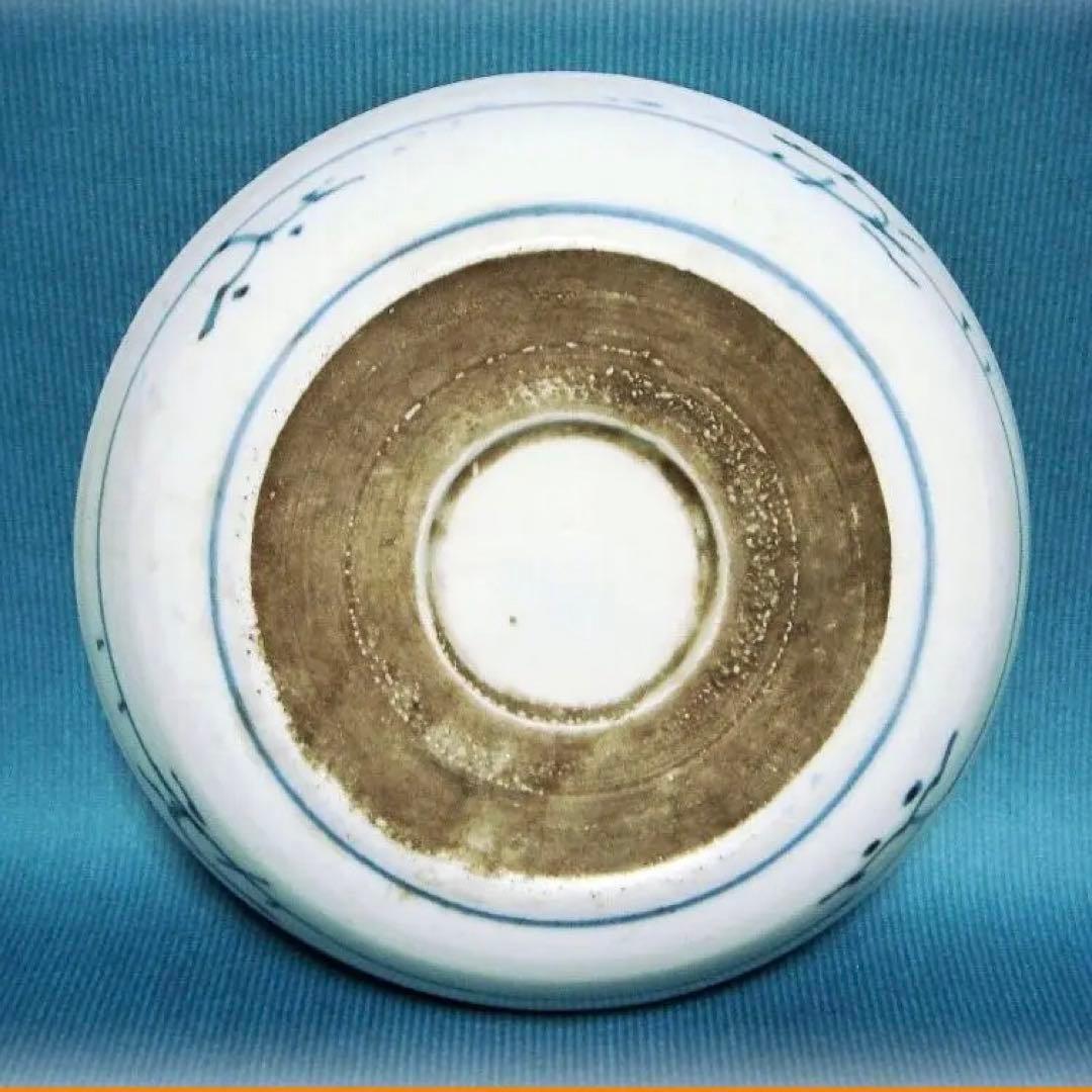 406『染付 蛸唐草文 皿』 /骨董品 古美術 古玩 アンティーク