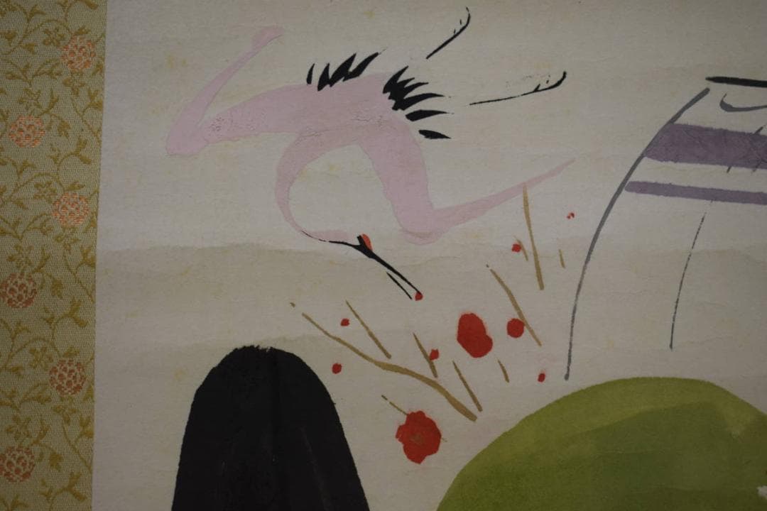 不詳/作者不詳/宝船図/松竹梅鶴亀図/布袋屋掛軸HI-303